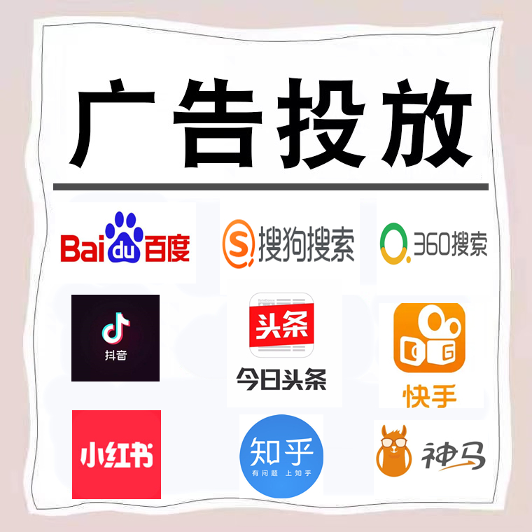 华龙卫浴今日头条高返点行发户